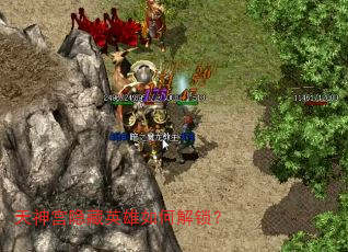 ��������Ӣ����ν�����