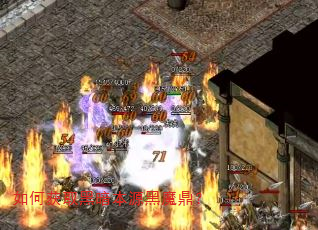 ��λ�ȡ�ڰ���Դ��ħ����