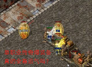 ��ְҵ���汬װ�����ȫ��������