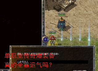 ��ְҵ���汬װ�����ȫ��������