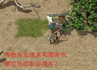 ������ҵ�汾����Щ���ڿ����ְҵ�Ƽ���