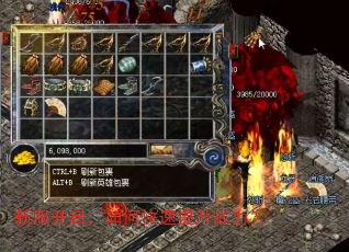 �·���������ο�������ս����