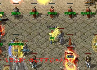 ���浥ְҵ΢�˲�������ô�죿