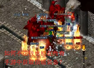 ��β���ǮҲ���ڴ��������л�ȡ����װ����