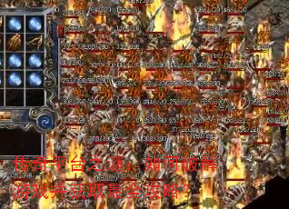 ����ƽ̨֮�գ�����ƽ���Ϸ����ȡ��ȫ���ԣ�