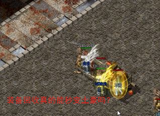 װ��������������������