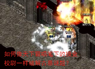 ��������°Գ����µ�����Уξһ���ƽ��Ĺ���⣿