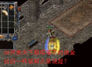 ��������°Գ����µ�����Уξһ���ƽ��Ĺ���⣿