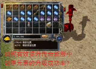 �����Ч���������·��н���Ԫ�ص������ɹ��ʣ�