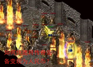 ��ο��ٽ�����װ������Ϊ����ң�