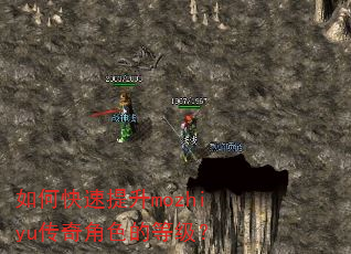 ��ο�������mozhiyu�����ɫ�ĵȼ���