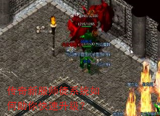 �����·�ʦͽϵͳ����������������