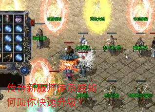 �����·�ʦͽϵͳ����������������