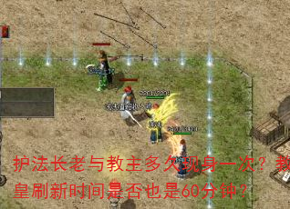 ��������������������һ�Σ��̻�ˢ��ʱ���Ƿ�Ҳ��60���ӣ�
