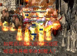 ������ð����ѧʵ�������ٶ������ʱ�����ˣ�