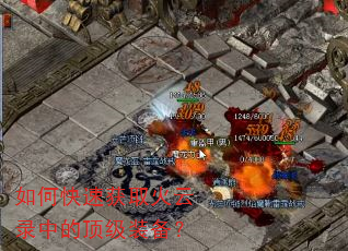 ��ο��ٻ�ȡ����¼�еĶ���װ����