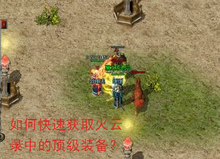 ��ο��ٻ�ȡ����¼�еĶ���װ����