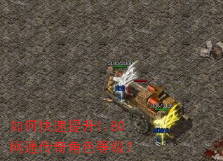 ��ο�������1.80��ͨ�����ɫ�ȼ���