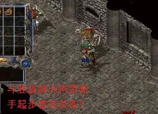 ���Ҷ���Ϊ������������ѡװ����