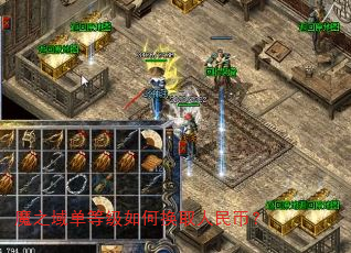 ħ֮�򵥵ȼ���λ�ȡ����ң�