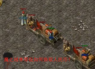 ħ֮�򵥵ȼ���λ�ȡ����ң�