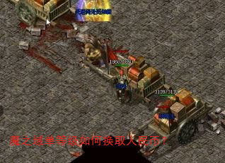 ħ֮�򵥵ȼ���λ�ȡ����ң�