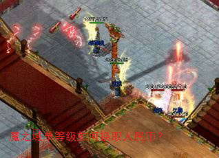 ħ֮�򵥵ȼ���λ�ȡ����ң�