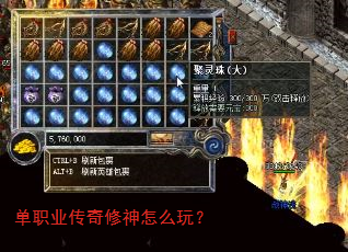 ��ְҵ����������ô�棿