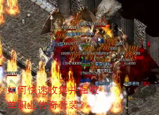 ��ο����ռ������յ�ְҵ������װ��