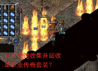 ��ο����ռ������յ�ְҵ������װ��