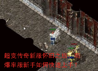 ���䴫���·�����֮�ã��߱��ʷ�������ο������֣�