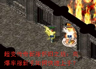 ���䴫���·�����֮�ã��߱��ʷ�������ο������֣�