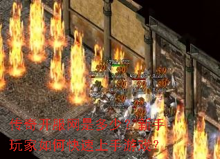 ���濪�����Ƕ��٣����������ο���������Ϸ��