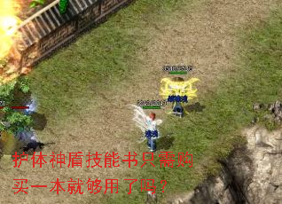 ������ܼ�����ֻ�蹺��һ���͹�������