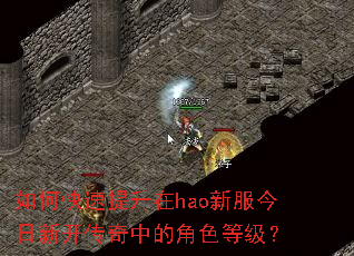 ��ο���������hao�·������¿������еĽ�ɫ�ȼ���