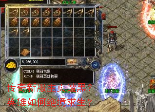 �����·���ҳ��ڣ�Ӣ����ξ���������