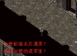 �����·���ҳ��ڣ�Ӣ����ξ���������