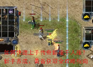 ��ο������ִ����·�ǧ�˷����������ɡ�װ����ȡȫ����ָ��