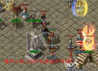 ħ��֮·����ο��������ȼ���