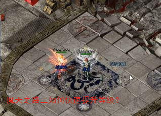 ħ��֮·����ο��������ȼ���