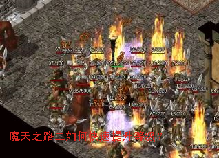 ħ��֮·����ο��������ȼ���