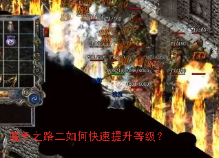 ħ��֮·����ο��������ȼ���