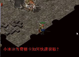 С��������ȿ���ο��ٻ�ȡ��