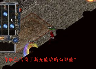 ��ְҵ�������γ�ֵ��������Щ��