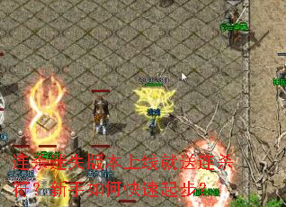 ��ɱ��ʧ�汾���߾�����ɱ����������ο����𲽣�