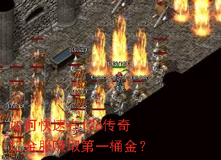 ��ο�����176�������׬ȡ��һͰ��