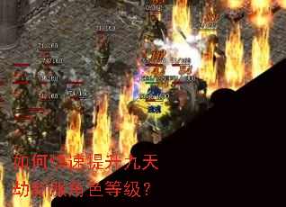 ��ο�������������·���ɫ�ȼ���