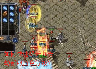 ��ο�������������·���ɫ�ȼ���