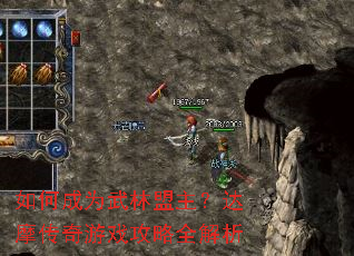 ��γ�Ϊ������������Ħ������Ϸ����ȫ����