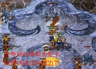 ������ս��ְҵ������ο�������ս����